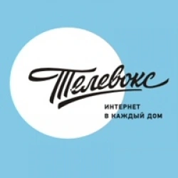 Телевокс